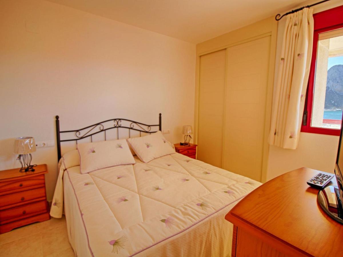 Apartment Amatista 09 By Interhome كاليبي المظهر الخارجي الصورة